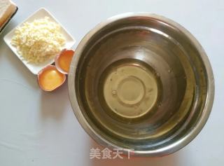 彩蔬烧云吐司的做法步骤：3