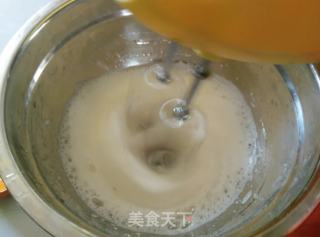 彩蔬烧云吐司的做法步骤：4