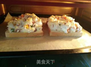 彩蔬烧云吐司的做法步骤：8