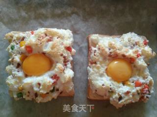 彩蔬烧云吐司的做法步骤：9