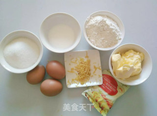 五色玛德琳的做法步骤：1