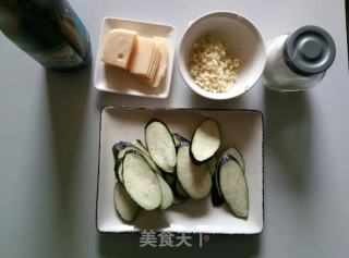 蒜香奶酪烤茄子的做法步骤：1