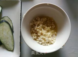 蒜香奶酪烤茄子的做法步骤：2