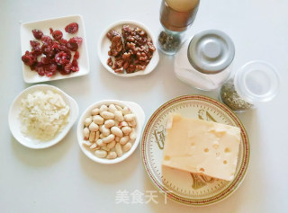 坚果奶酪脆片的做法步骤：1