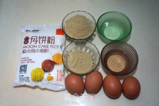 红糖戚风蛋糕的做法步骤：1
