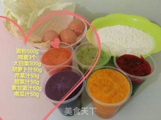 蔬菜煎饺的做法步骤：1
