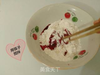蔬菜煎饺的做法步骤：3