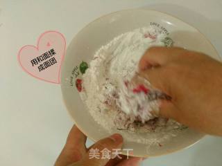 蔬菜煎饺的做法步骤：4