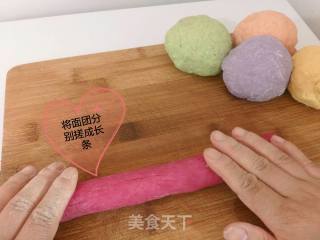 蔬菜煎饺的做法步骤：6