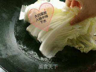 蔬菜煎饺的做法步骤：9