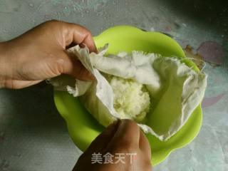 蔬菜煎饺的做法步骤：12