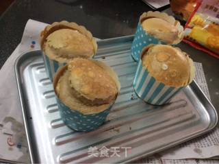 巧克力酱戚风蛋糕的做法步骤：12