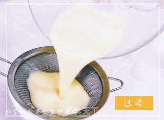 宝宝辅食—甜橙牛奶蛋羹的做法步骤：7
