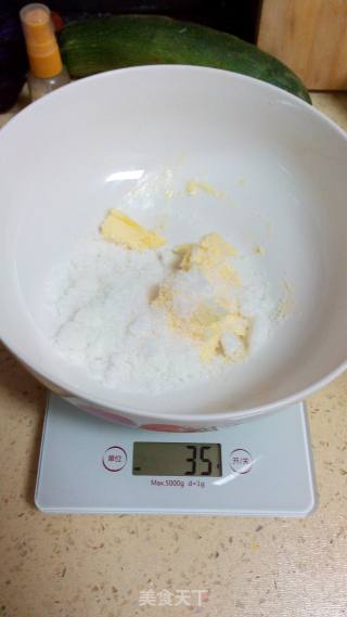 巧克力豆司康的做法步骤：2