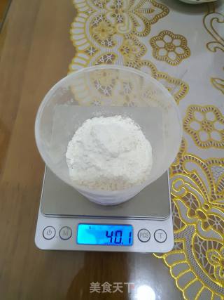 蜜豆蛋糕卷的做法步骤：6