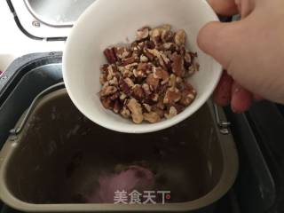 核桃蔓越莓软欧包的做法步骤：3