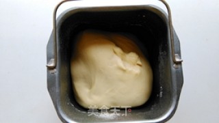 草莓奶酪包的做法步骤：5