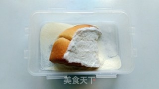 草莓奶酪包的做法步骤：15