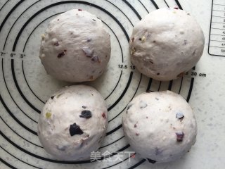 综合果干软欧的做法步骤：7