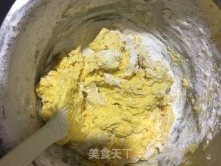 南瓜饼的做法步骤：3