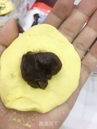 南瓜饼的做法步骤：5