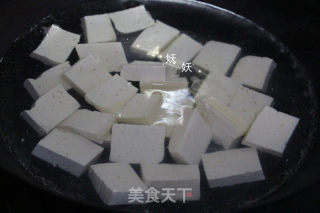 咖喱豆腐的做法步骤：2