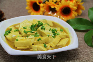 咖喱豆腐的做法步骤：9