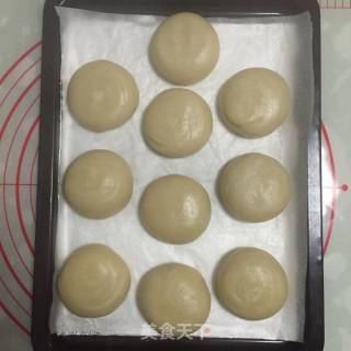 鲜花饼的做法步骤：17