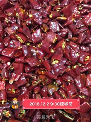 四川特产谭八爷冷吃兔的做法步骤：2