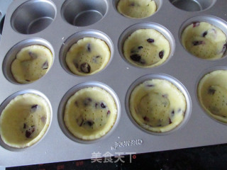 乳酪草莓塔的做法步骤：8
