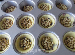 乳酪草莓塔的做法步骤：9