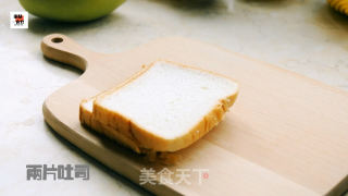 几分钟就搞定的——口袋土司的做法步骤：1