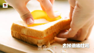 几分钟就搞定的——口袋土司的做法步骤：6