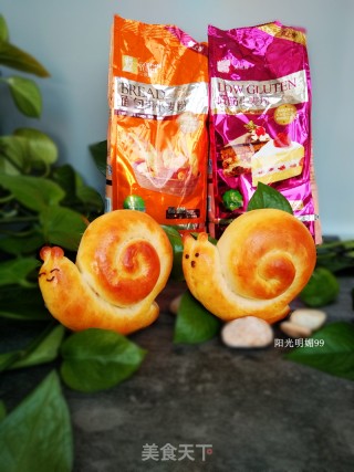 蜗牛卡通小面包的做法步骤：19