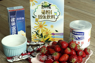 草莓巧克力冰淇淋的做法步骤：2