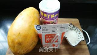 木瓜牛奶冻的做法步骤：1
