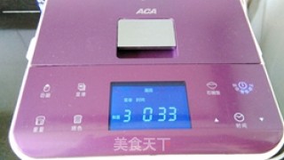椰蓉面包的做法步骤：3