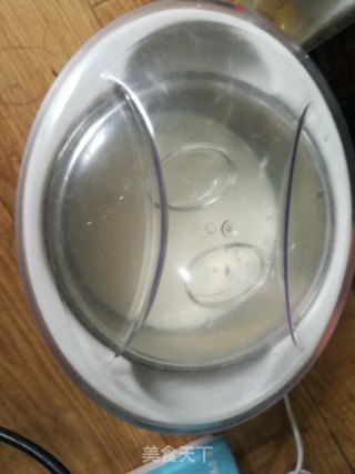 酸奶咖啡的做法步骤：2