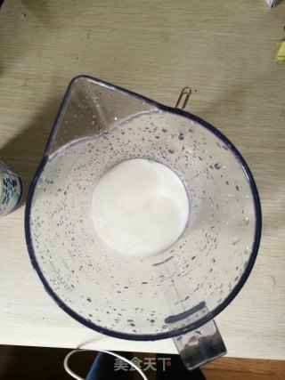 酸奶咖啡的做法步骤：3