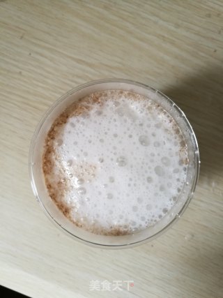 酸奶咖啡的做法步骤：7