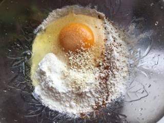 马苋菜面饼的做法步骤：4