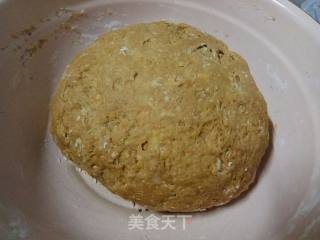 红枣红糖馒头的做法步骤：7