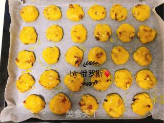美味核桃酥的做法步骤：7