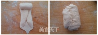 超级拉丝的中种面包的做法步骤：3