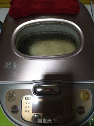 电饭锅版蛋糕的做法步骤：13