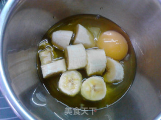 葡萄干核桃香蕉全麦面包的做法步骤：3