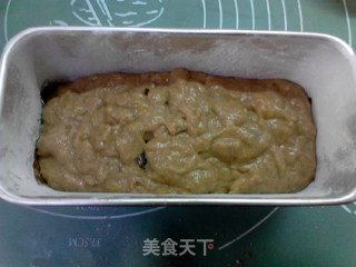 葡萄干核桃香蕉全麦面包的做法步骤：8