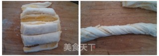 口口留香的椰蓉面包的做法步骤：5