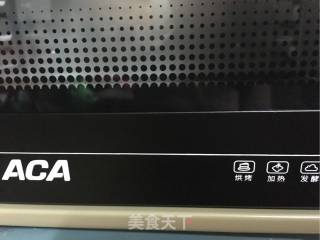 原味烤大虾的做法步骤：3
