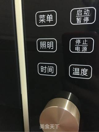 原味烤大虾的做法步骤：5